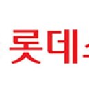 419유통