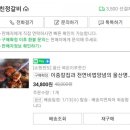 복돈 이미지