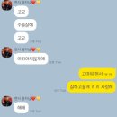 2026년 6월 일상 feat. 담낭절제술 후기