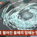 하늘냉동 이미지