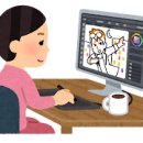 포토샵 기초(야간) 이미지