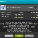 히어로헤어