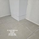 대명세탁 이미지