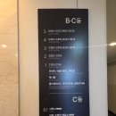 펀스테이션 | 아기랑 제주도 투룸숙소 켄싱턴리조트 서귀포 프리미어오션룸