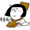 왁현대백화점 네이버블로그