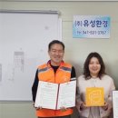 주식회사 데일리 이미지