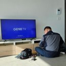 호두온누리약국 이미지