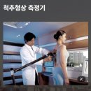 에이스PC | [경기광주 에이스침대] 호텔 감성 가득한 BMA 1164-T &amp; 하이브리드 테크 3(HT-3)로 완성하는 스마트...