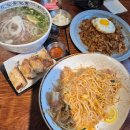 5479 | 청량리역 맛집 | 청량리 쌀국수 맛집 남후아힌 방문 후기