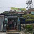 군위참좋은한우 | [군위 참좋은한우 직판장] 대구근교 갈비살이 맛있는 한우 직판장 솔직후기