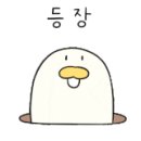 (주)구갈스포츠센타() 이미지
