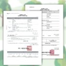 블럭나무 | 아이와 함께 뚝딱뚝딱! 감성 가득한 국산 나무블럭 만들기