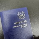 이삭의류 | 인도네시아 자카르타 출국 전 준비물 체크리스트로 확인하기