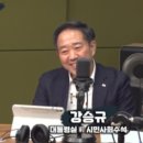 강승규 대통령실 전 수석 4월 총선 [한판승부]홍성, 예산 출마,,, 이미지