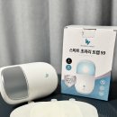 초파리트랩 효과 좋은 원더캐치 날파리트랩 사용 후기 날파리 초파리 퇴치 예방법