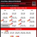 엑시토 운동센터 이미지