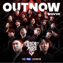 (주)이피게임즈 | [피의 게임3] 1~3화 리뷰! 레전드 서바이벌 예능의 귀환