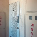 경기도 수원시 팔달구 덕영대로735번길 이미지