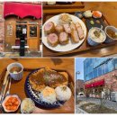 동백카츠 경북도청점 | 경북도청신도시 맛집 추천! 동백카츠 경북도청점 식사후기