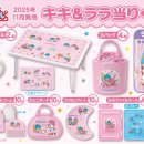 라라 편의점 이미지