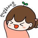 나랏님 신관 이미지