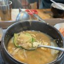 조령산자연휴양림 이미지