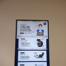 (주)신영엠앤씨 네이버블로그