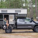 주식회사 오버랜더 이미지