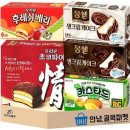 초코상회 이미지