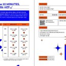 지극정성 프로젝트 <10분 예술제> 이미지