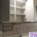 그린합동공인중개사사무소 이미지