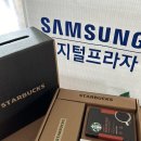 삼성전자검단