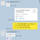 제이법무사사무소 이미지