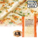 에이치에이엔2