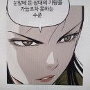 (주)알바트로스 이미지