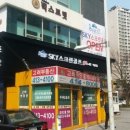 SKY스크린골프 이미지