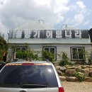 장등목장 | 경기도 양평 가볼만한곳♥풀향기허브나라+토이박물관 콜라보 가성비 데끼리!