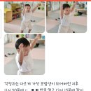 자연나라 어린이집 이미지