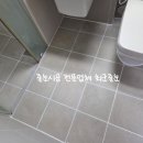 상모로-6 이미지