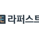 라퍼스트 이미지