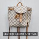 한미세탁소 이미지