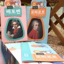 피아노숲 이미지