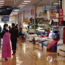 어름상인