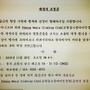 포항골수클라이밍클럽