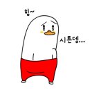장터국수 이미지