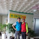오름산장&트레킹