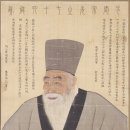 초상화