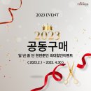 플로렌스 가천대점