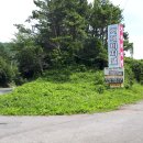 거제비치텔 이미지