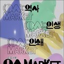 인쇄마켓
